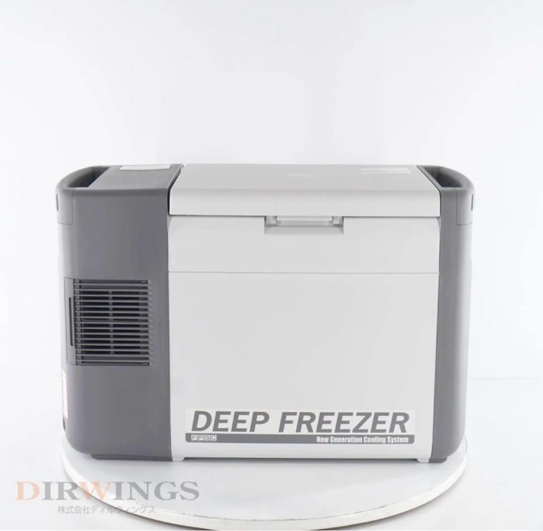 TWINBIRD ディープフリーザー SC-DF25