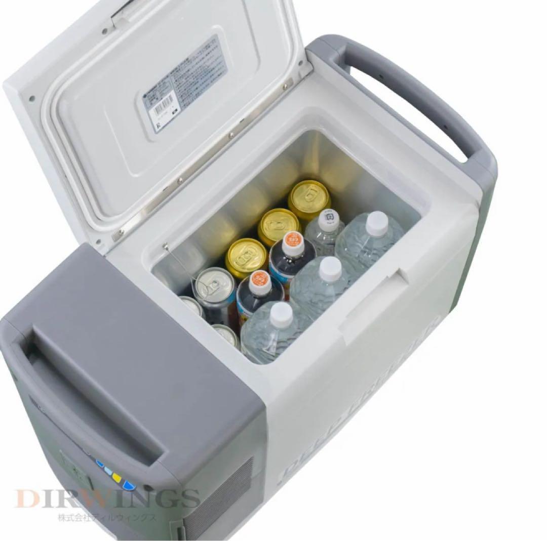 TWINBIRD ディープフリーザー SC-DF25