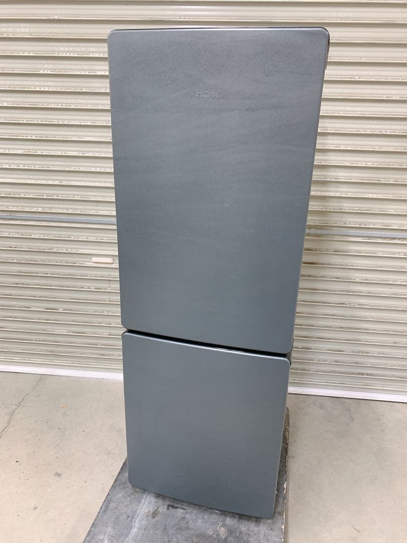 たのメル便発送 Haier ノンフロン冷凍冷蔵庫 0326か2 H