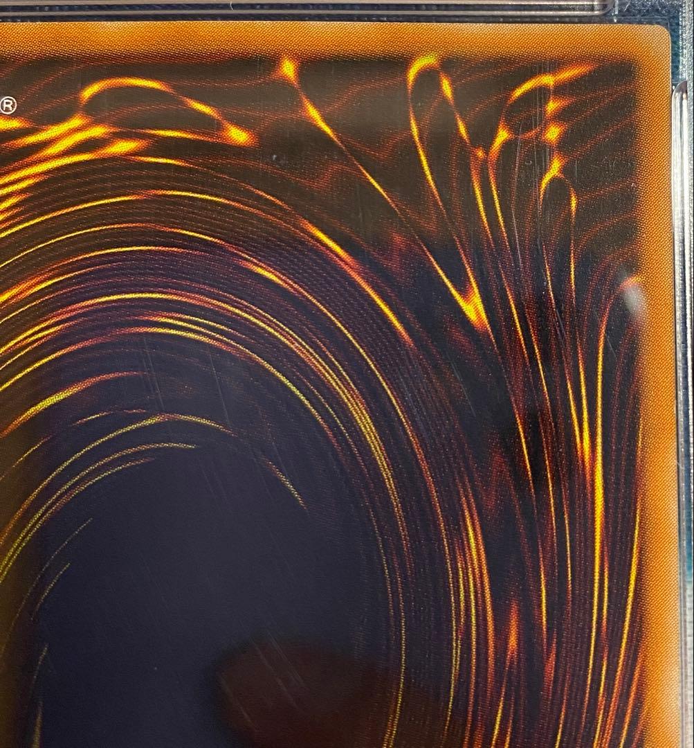 【即購入OK】カオスソルジャー　レリーフ　PSA9