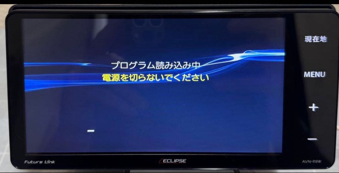 カーオーディオ ECLIPSE-AVN-R8W-2017