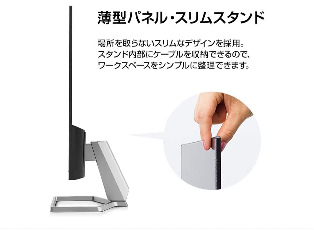 HP モニター M22f 21.5インチ フルHD 薄型 非光沢 IPSパネル