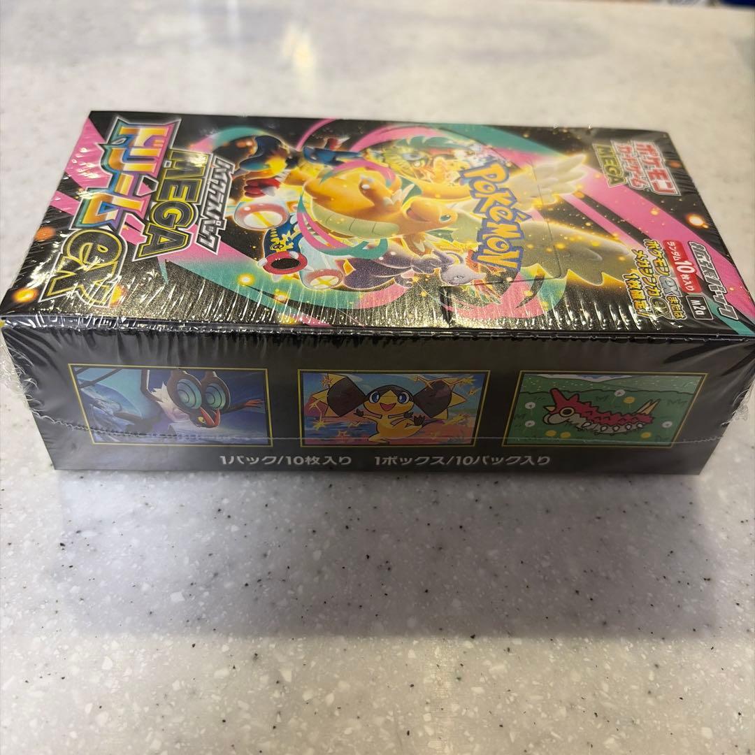 megaドリームex未開封シュリンク付きbox