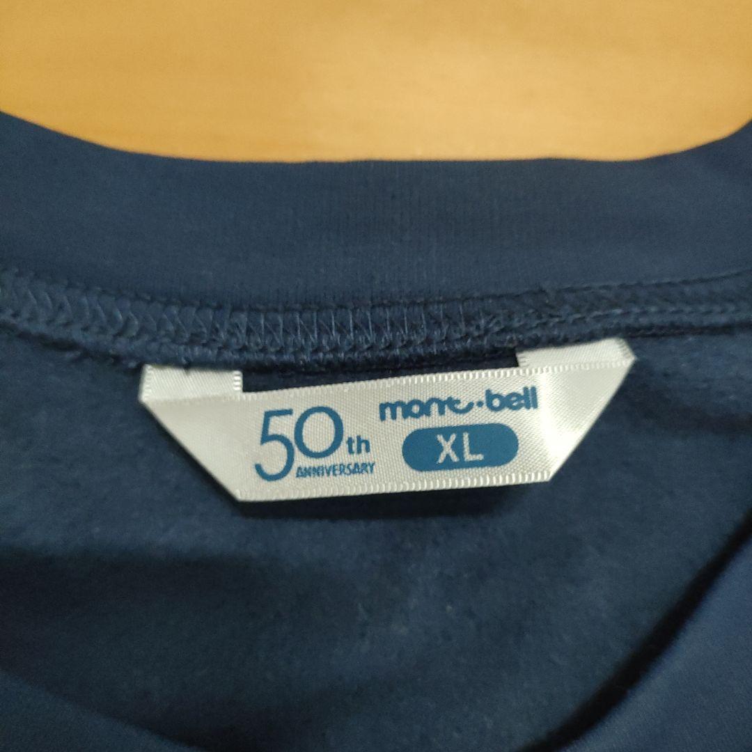 motbell 50th MCスウェット ネイビー XL