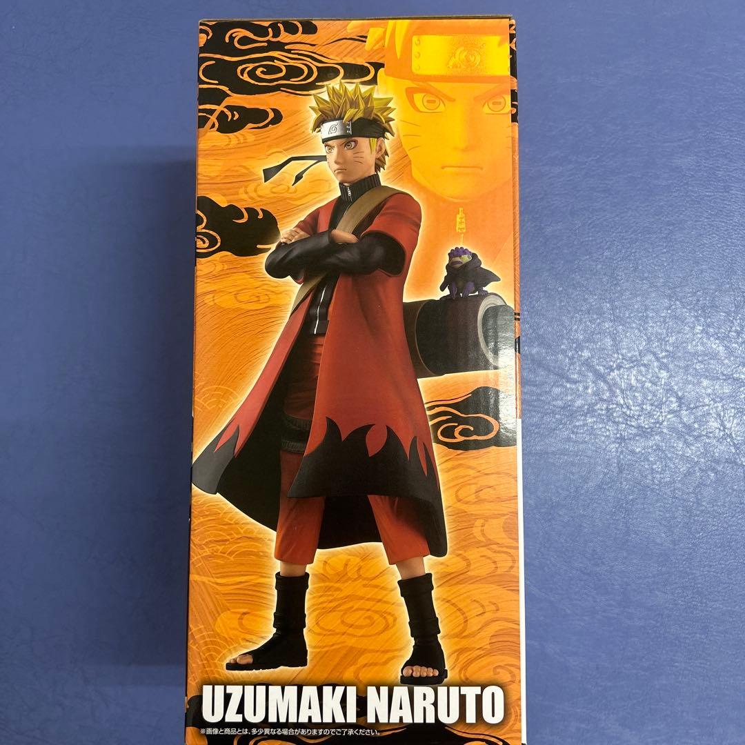 BANDAI MASTERLISE うずまきナルト　1番くじ　A賞