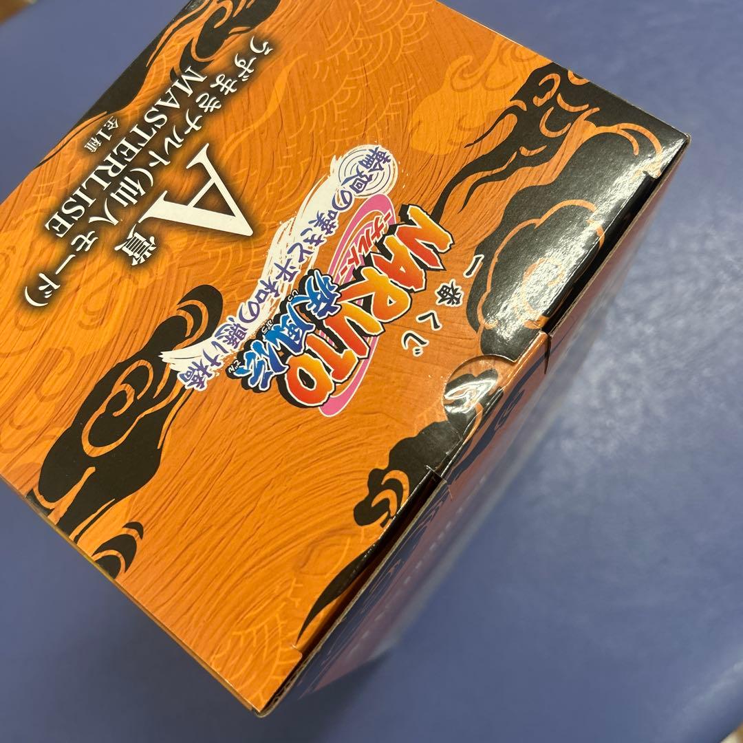 BANDAI MASTERLISE うずまきナルト　1番くじ　A賞
