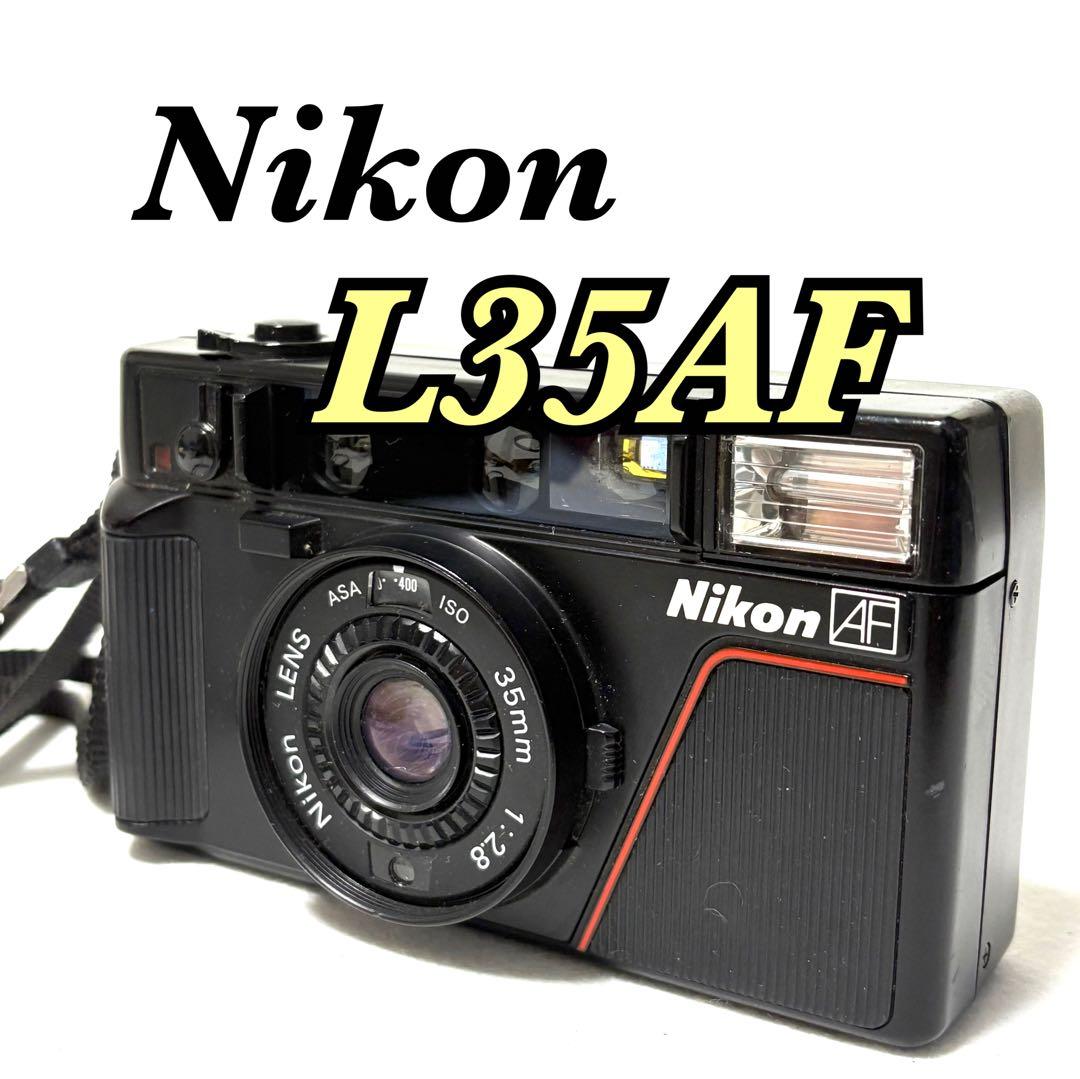 【訳アリ】Y-987 Nikon L35AF ピカイチ