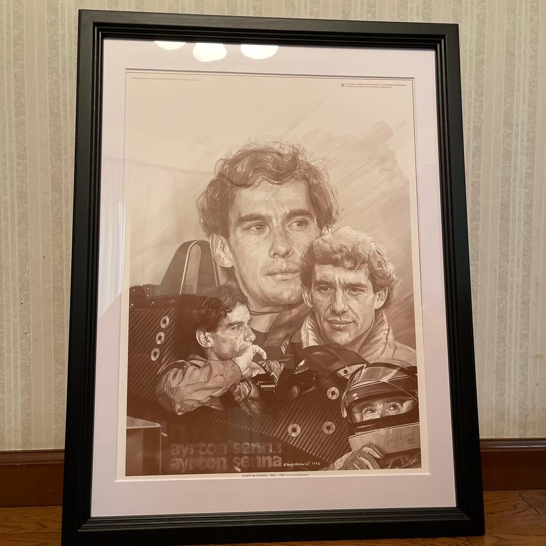 アイルトン・セナ　クレイグ・ワーウィック絵画　リトグラフ　新品