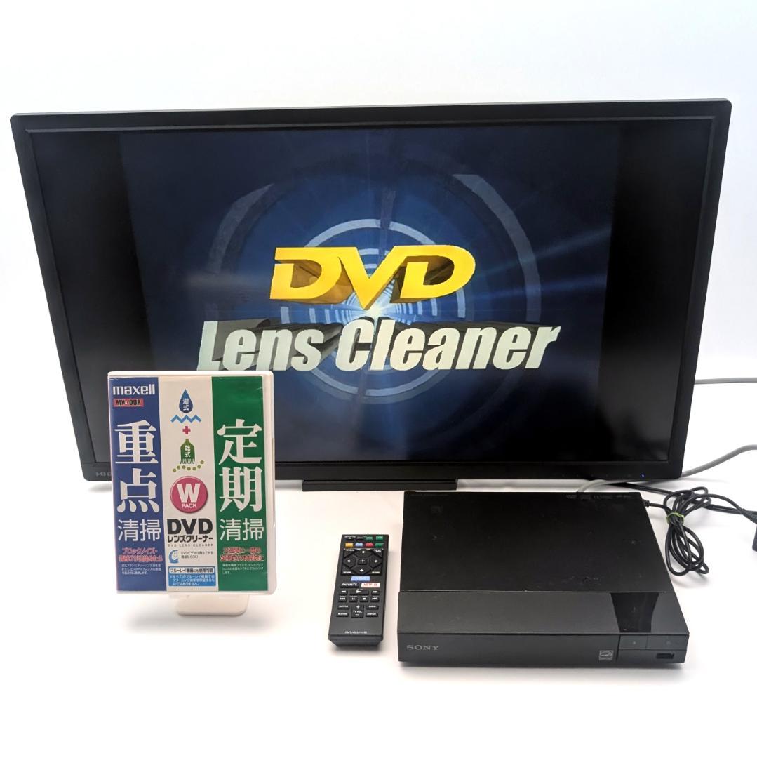 SONY BDP-S1700 リージョンフリーブルーレイプレーヤー