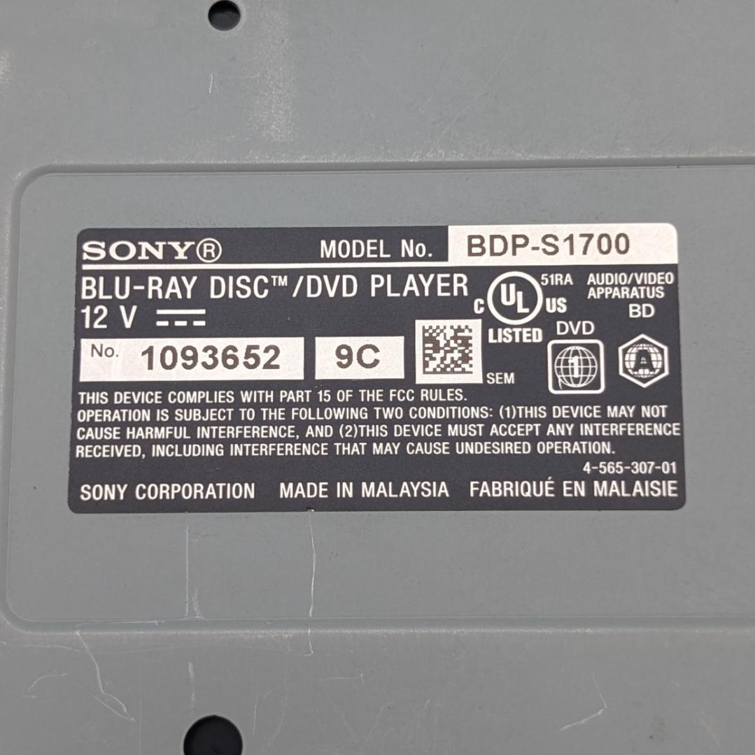 SONY BDP-S1700 リージョンフリーブルーレイプレーヤー