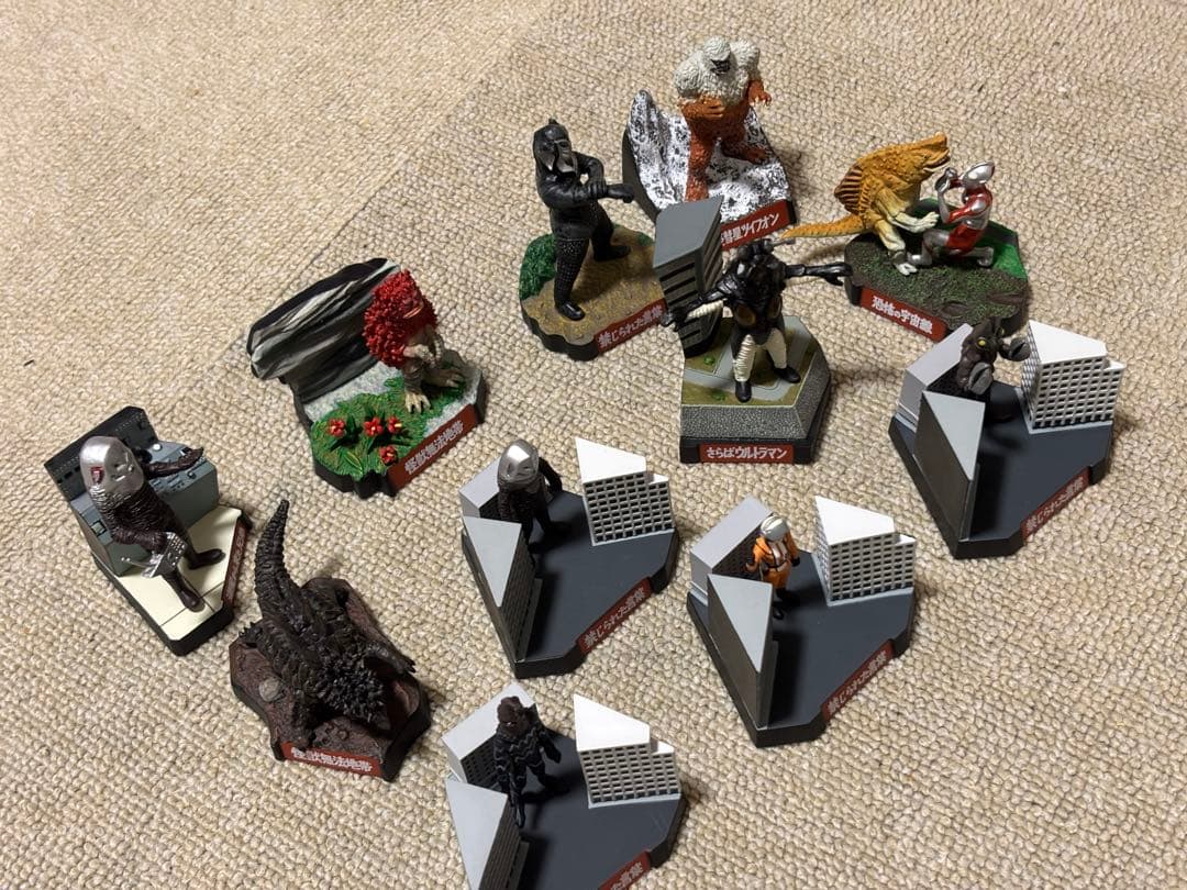 ウルトラ怪獣名鑑 ファイナルコンプリート 全10種＋シークレット