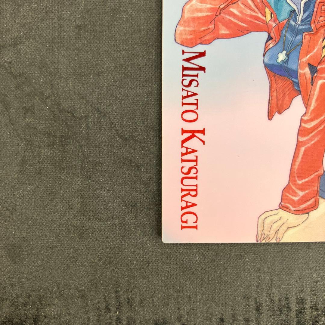 カードダスマスターズ SSP-01 010 葛城ミサト