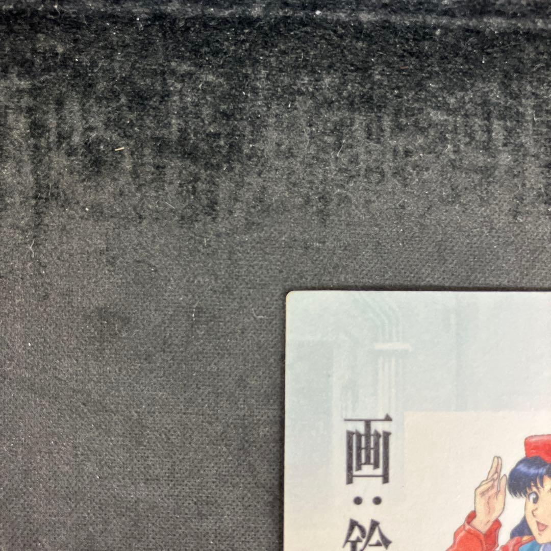 カードダスマスターズ SSP-01 010 葛城ミサト