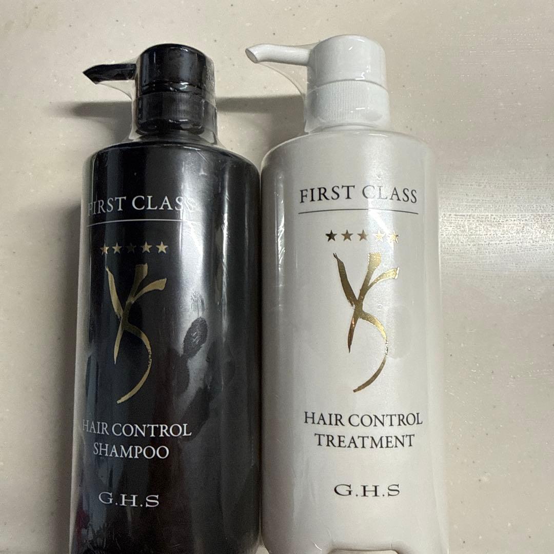 G.H.S. FIRST CLASS シャンプー トリートメントセット