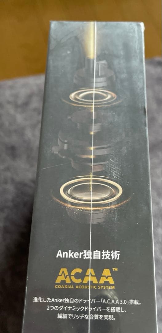 Liberty 4完全ワイヤレスイヤホン新品未開封