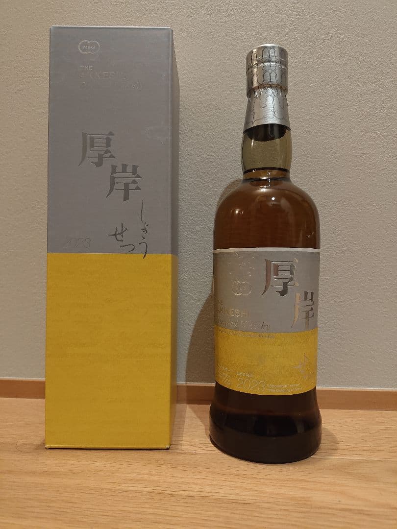 【新品】厚岸 小雪 2023 ブレンデッドウイスキー 700ml 正規品