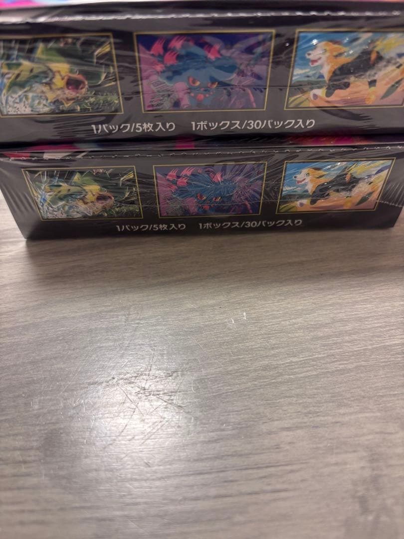 ポケモンカードゲーム インフェルノX BOX 2箱　シュリンク付き　セット
