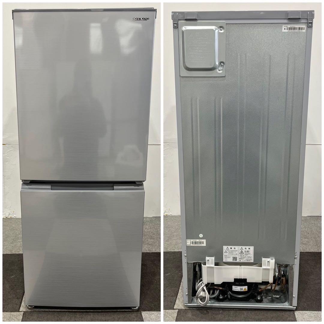 シャープ 冷蔵庫 SJ-D15G-S 152L 2020年 家電 Fe2100