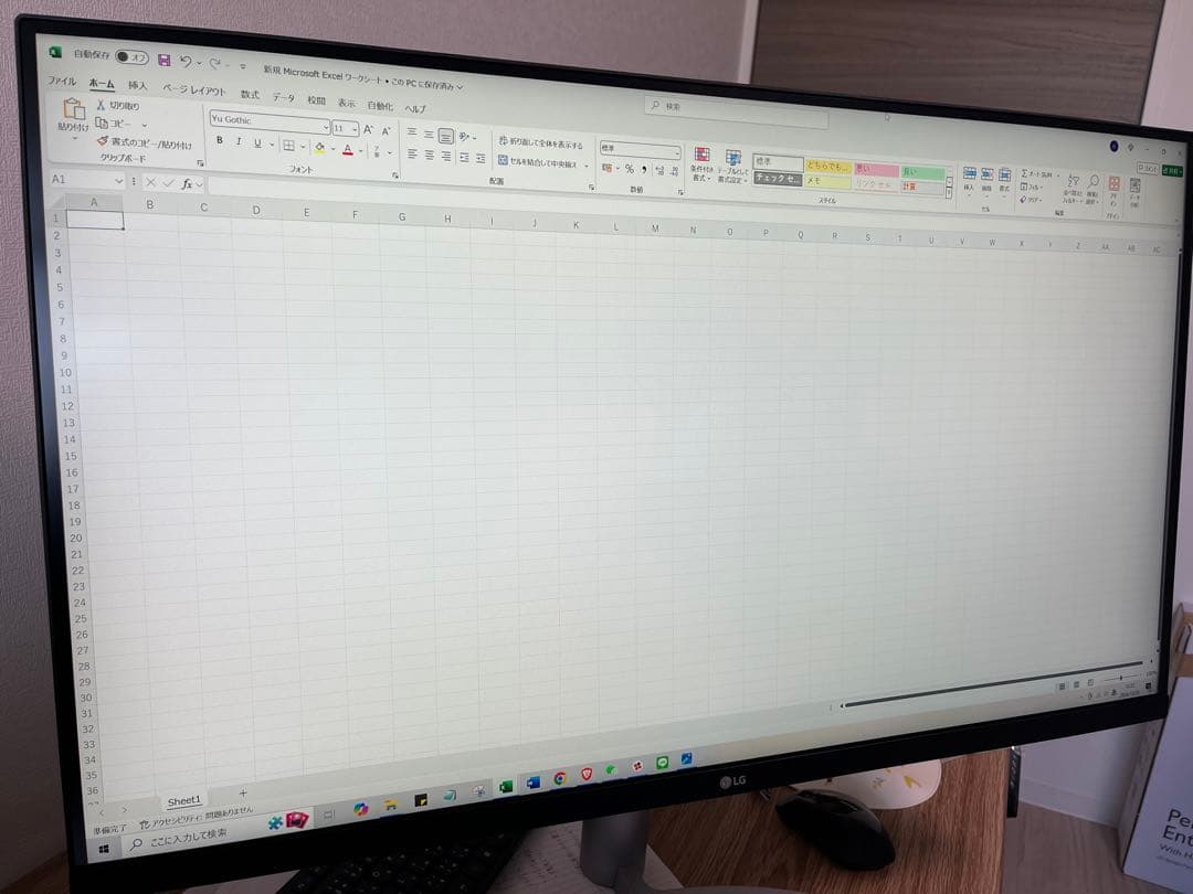 LG 32インチ4K モニター　32UN650-W