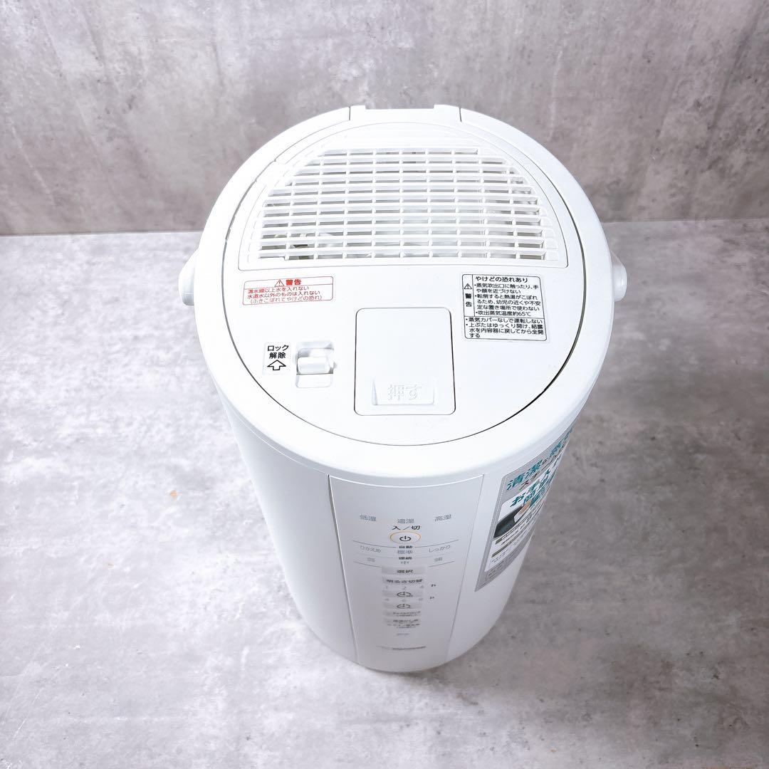 象印 スチーム式 加湿器 EE-DD50 型 23年 フィルター不要 手入れ簡単