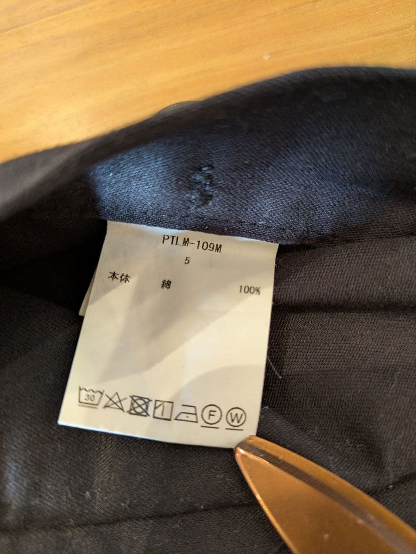 CIOTA スビンコットンムラ糸バックサテンベイカーパンツ 【5】BLACK