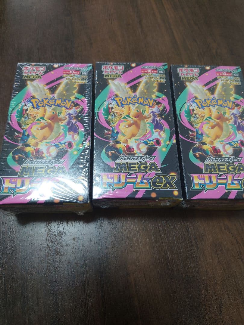 シュリンク付き未開封ポケモンカードゲーム メガドリームEX 3box
