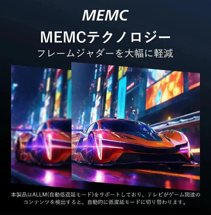 【過去最大割引！ 】PHILIPS チューナーレステレビ PUH7169 43型