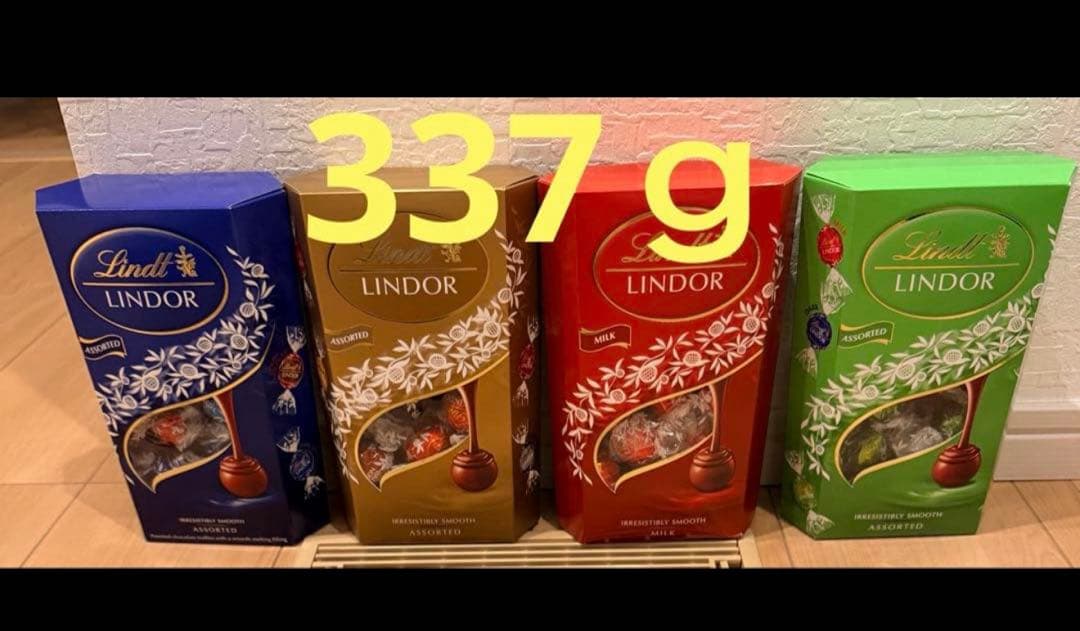 M*.様 s*r様 リンツリンドール 337ｇ アソート