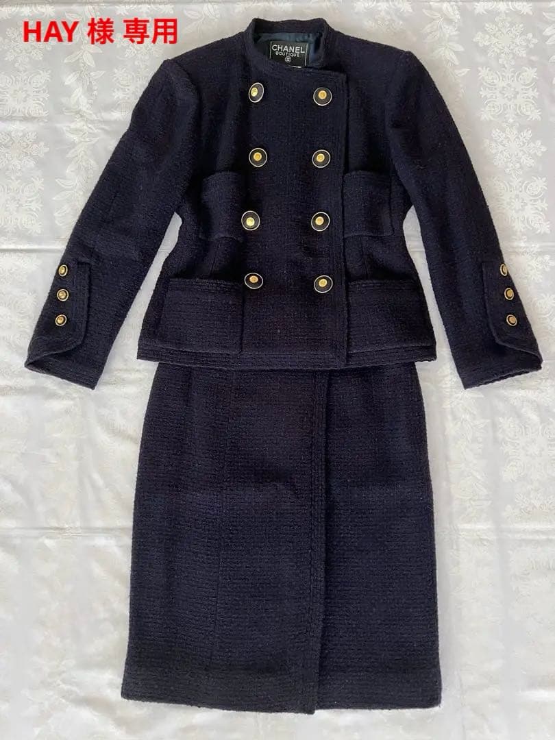CHANEL シャネル ネイビー ツイード スーツ 美品