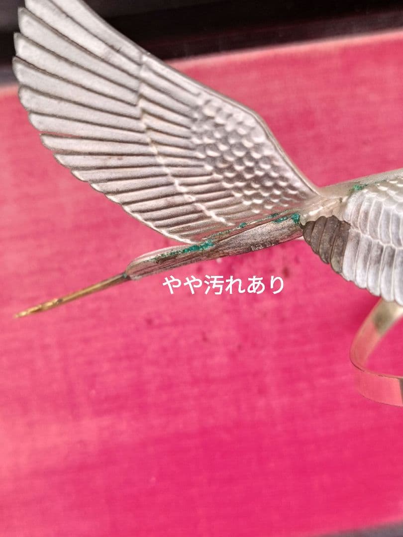 鶴 武比古 純銀 亀 シルバー silver 置物 インテリア 古物 縁起物