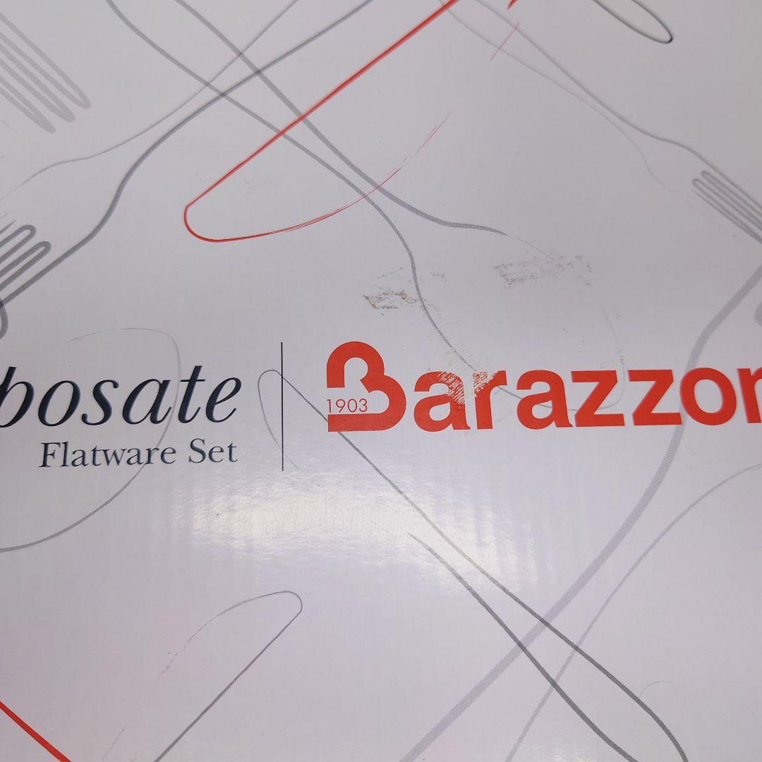 【新品未使用】バラゾーニ カトラリーセット 24P　チタンシャイン