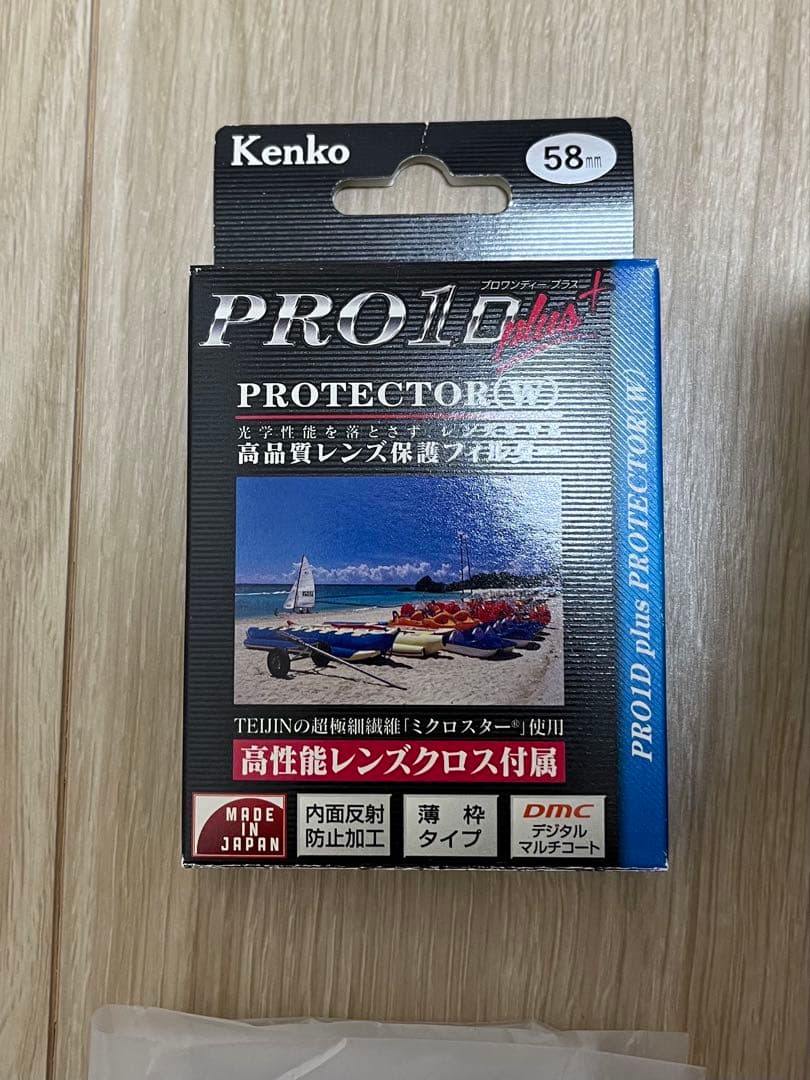 XF33mmF1.4 R LM WR +別売り純正フード+保護フィルター