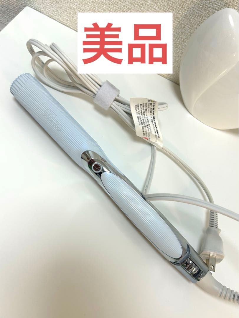 美品　リファ　ストレートヘアアイロン