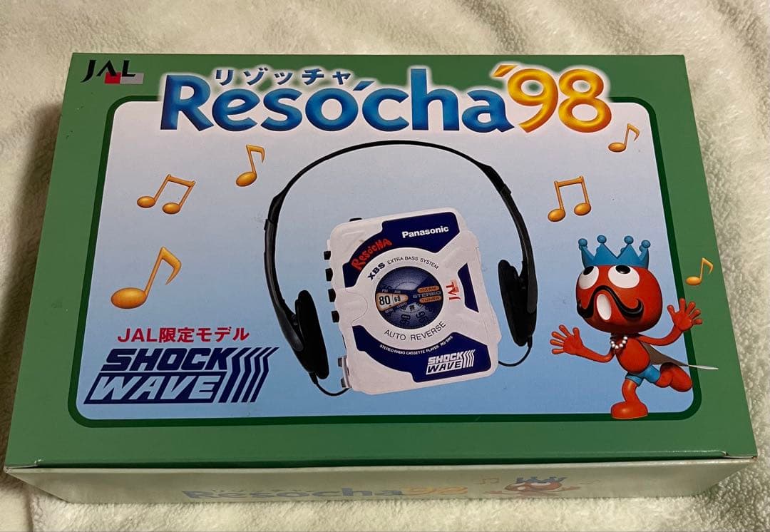 Panasonic SHOCK WAVE RQ-SW5 JAL リゾッチャ98