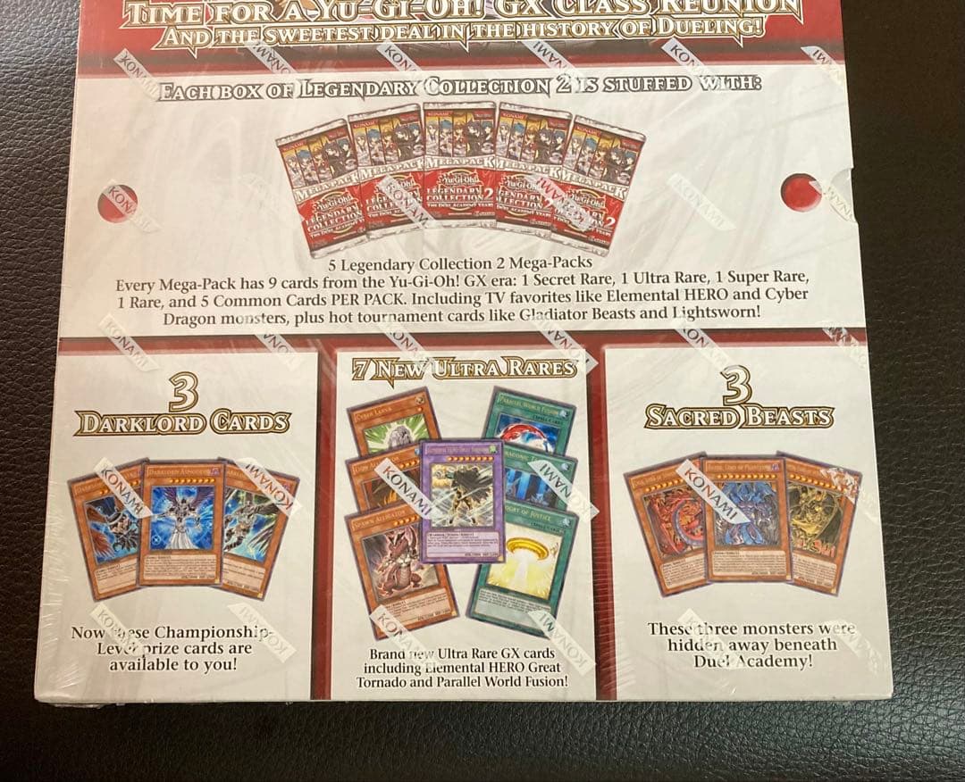 遊戯王 LEGENDARY COLLECTION 2 英語版　未開封