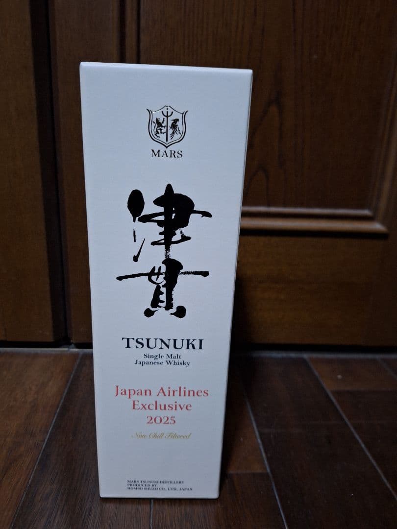 【２点まとめ買い、お値引き致します】 シングルモルト津貫ウイスキー　JAL限定