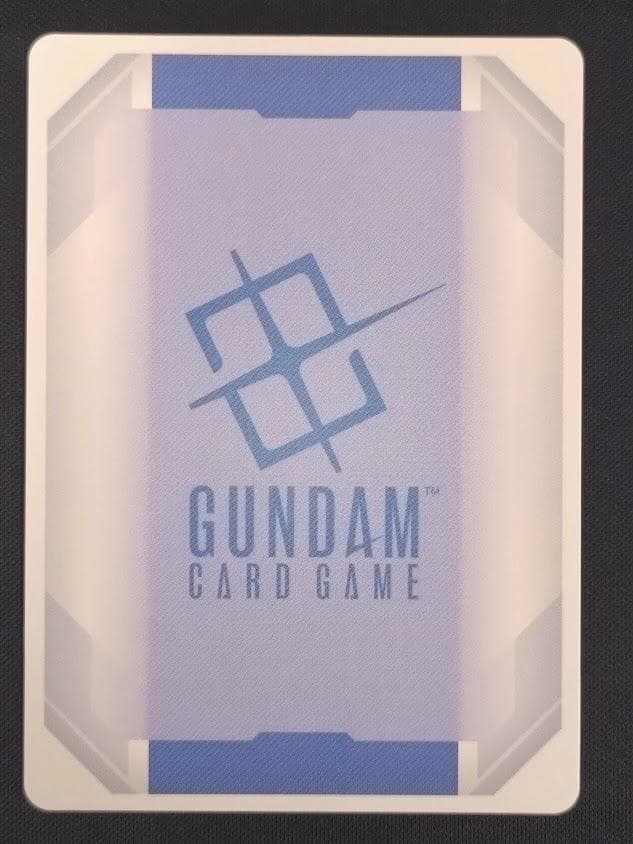 ガンダムカードゲーム SP 致命の一撃 C+ パラレル