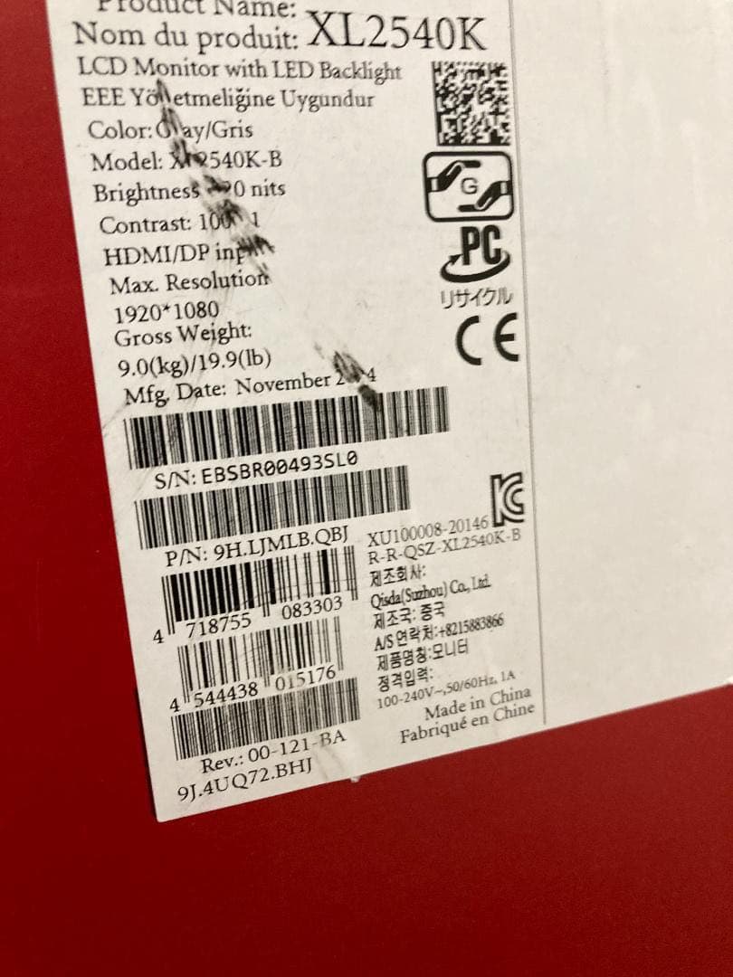 BenQ ZOWIE ゲーミングモニター XL2540K 24.5インチ