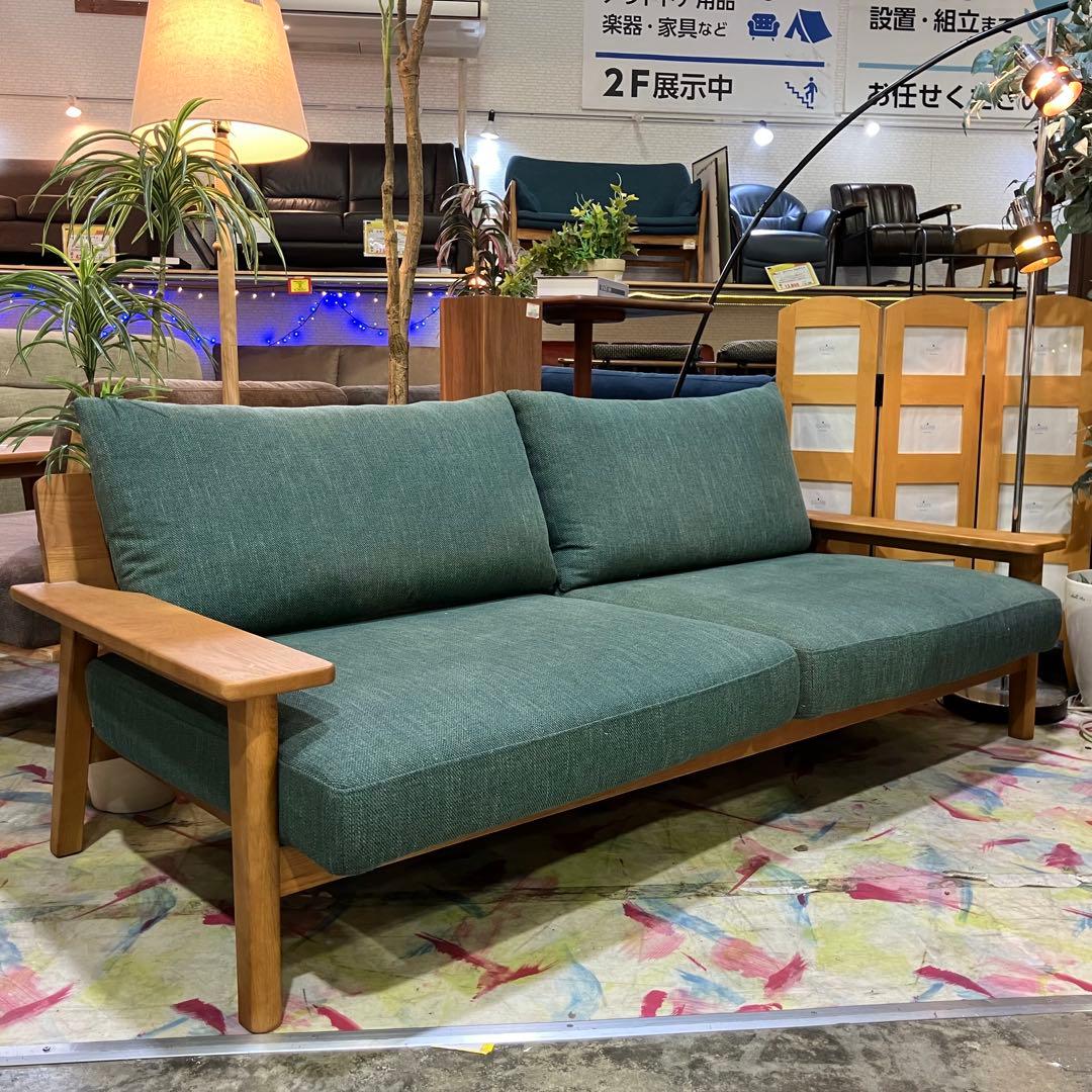 ウニコ キルプ 3Pソファ カバーリング 廃盤