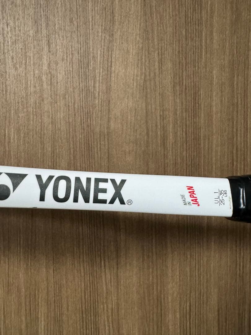 YONEX GEOBREAK 70V 2本セット