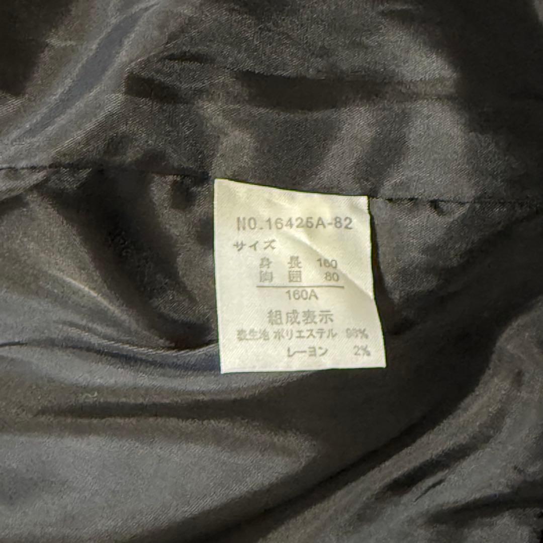 ヒロミチナカノ★男の子スーツ160㎝ 卒業式 入学式　フォーマル　6点　ブラック