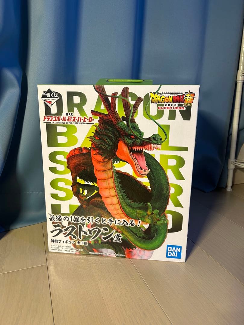 ドラゴンボール 一番くじ　スーパーヒーロー ラストワン 神龍 国内正規品