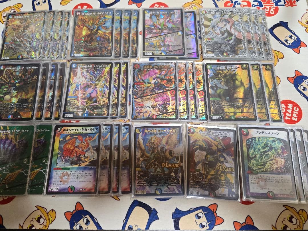 モルトVERSUSデッキ