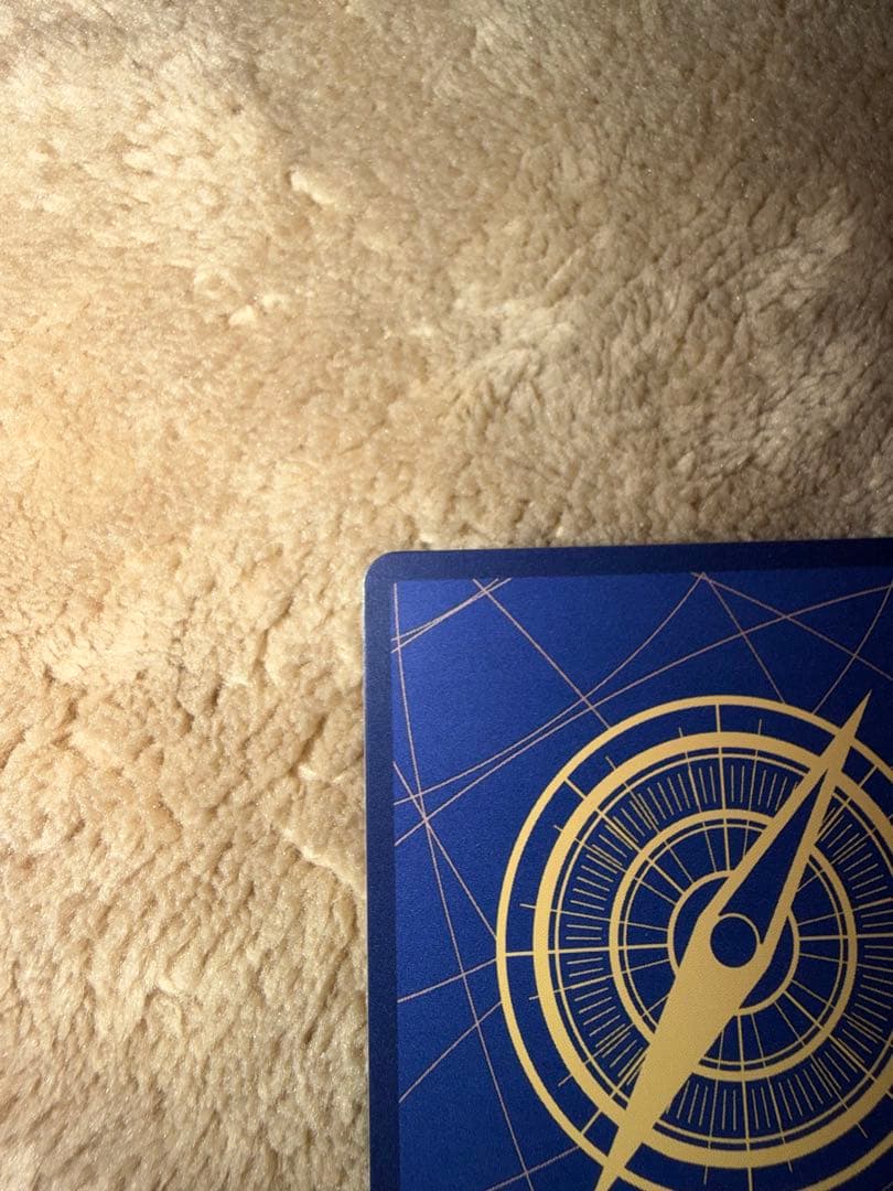 【蒼海の七傑】ジェラキュール・ミホーク(OP14-119)SEC★ コミパラ