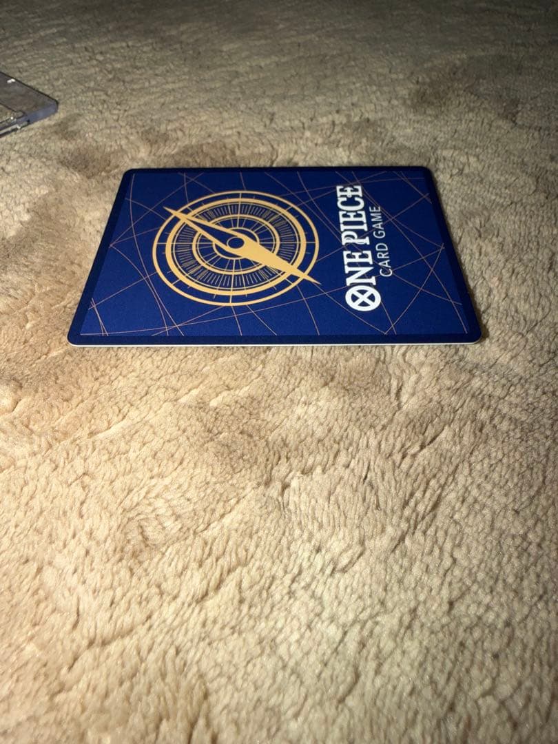 【蒼海の七傑】ジェラキュール・ミホーク(OP14-119)SEC★ コミパラ