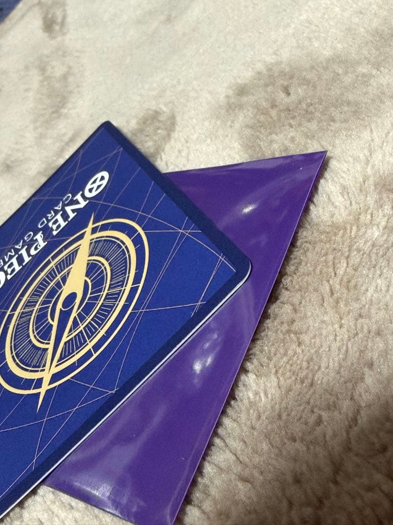 【蒼海の七傑】ジェラキュール・ミホーク(OP14-119)SEC★ コミパラ