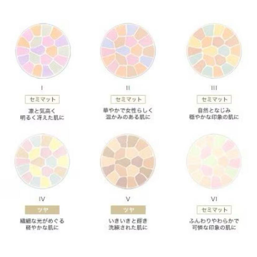 エレガンスラプードル Ⅱ