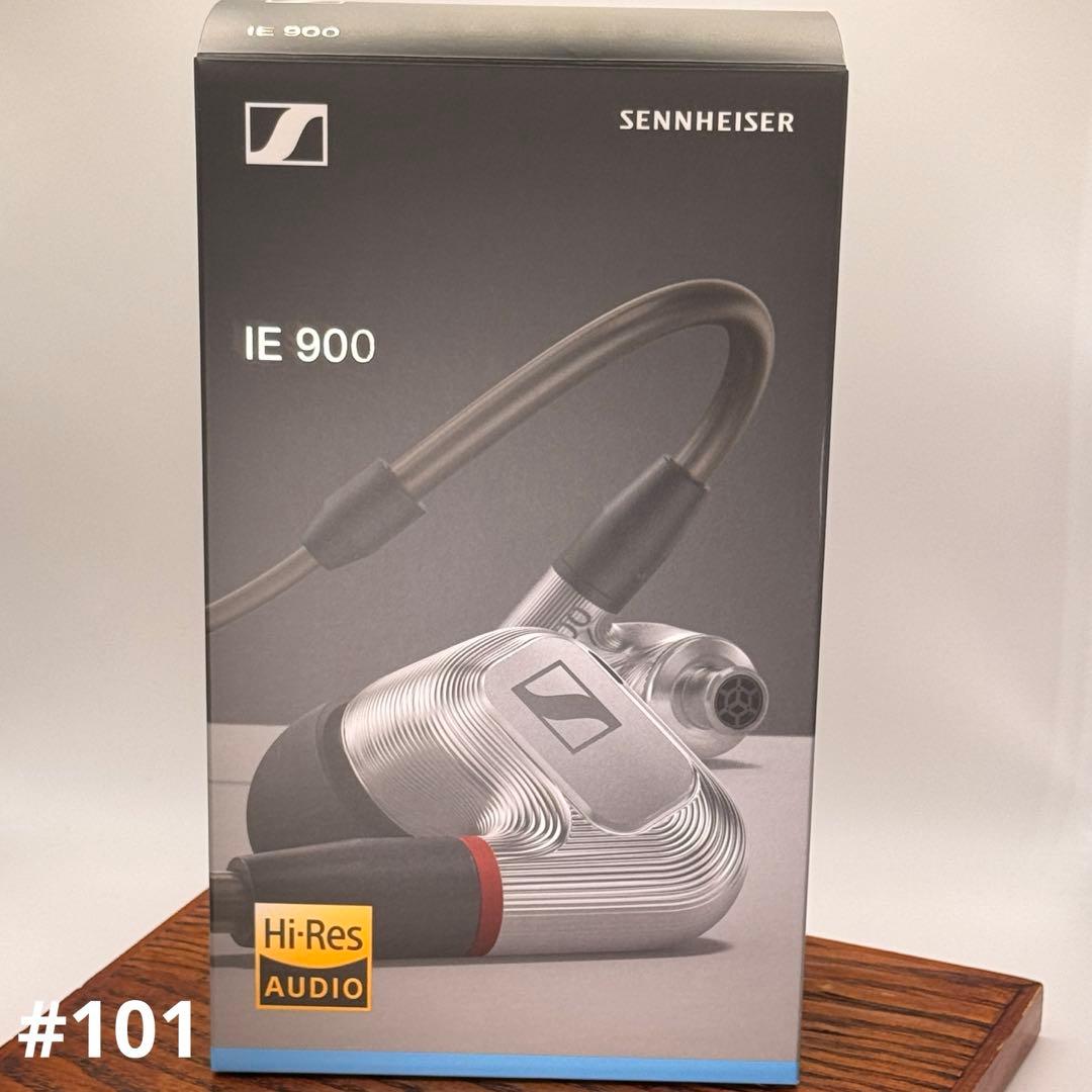 美品 SENNHEISER IE 900 [純正品]