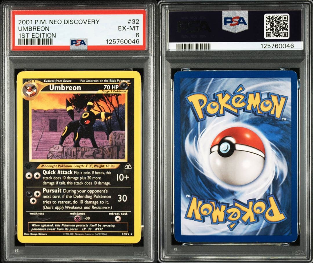 PSA6 Umbreon 1st Edition #32 英語版 ブラッキー