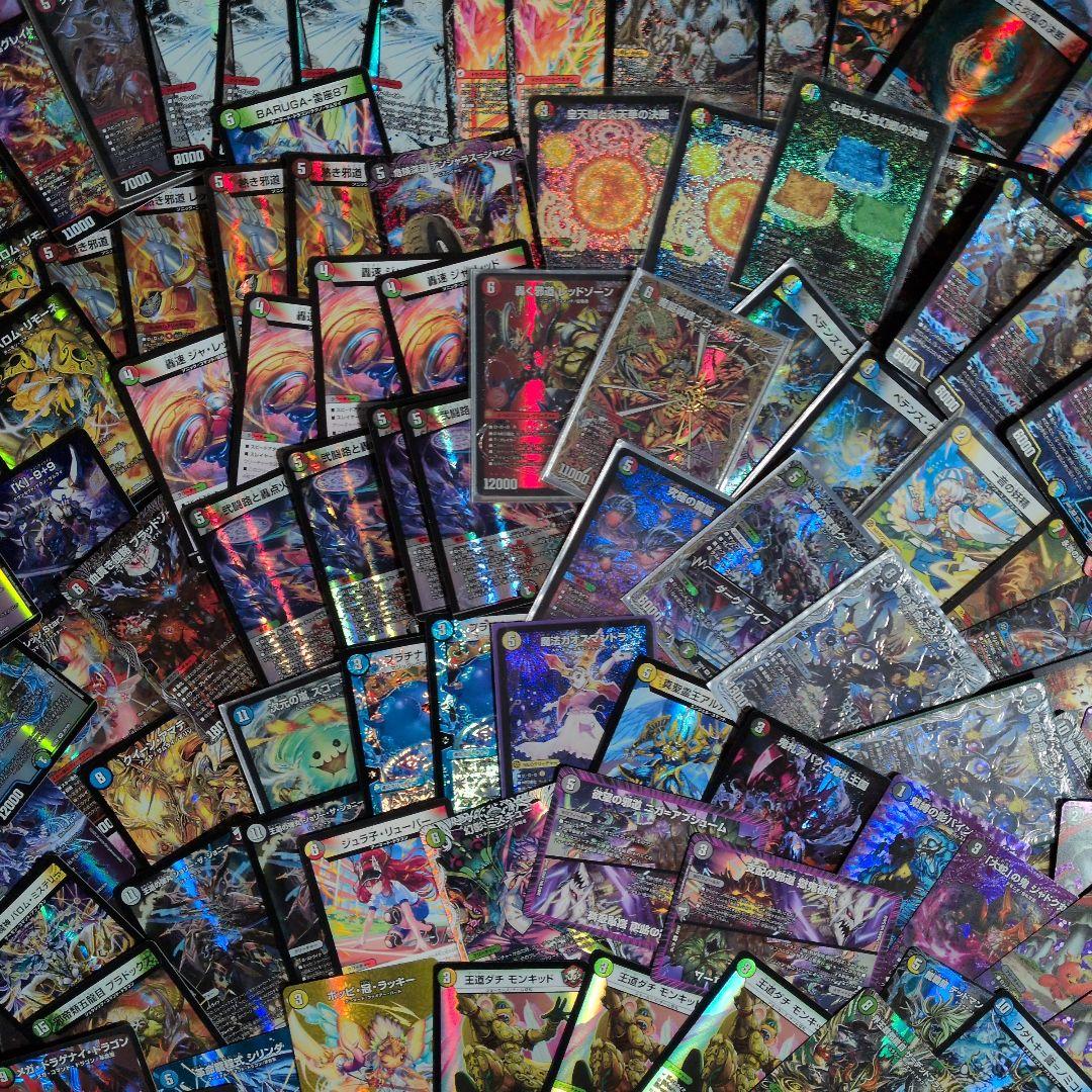 う*の様 デュエマ　まとめ　轟く邪道レッドゾーン